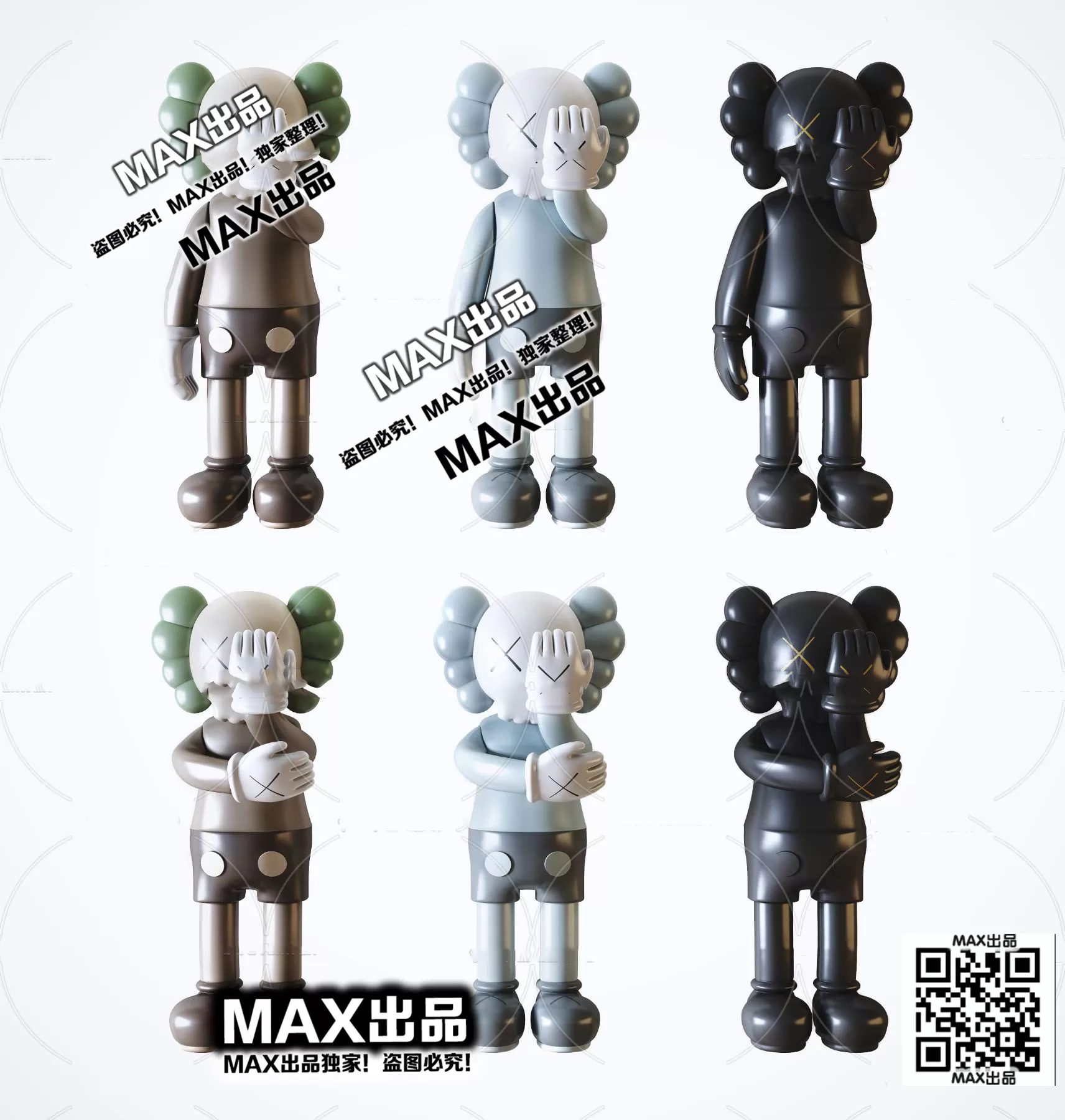 DECORATION 3D MODELS – 3DS MAX – 080