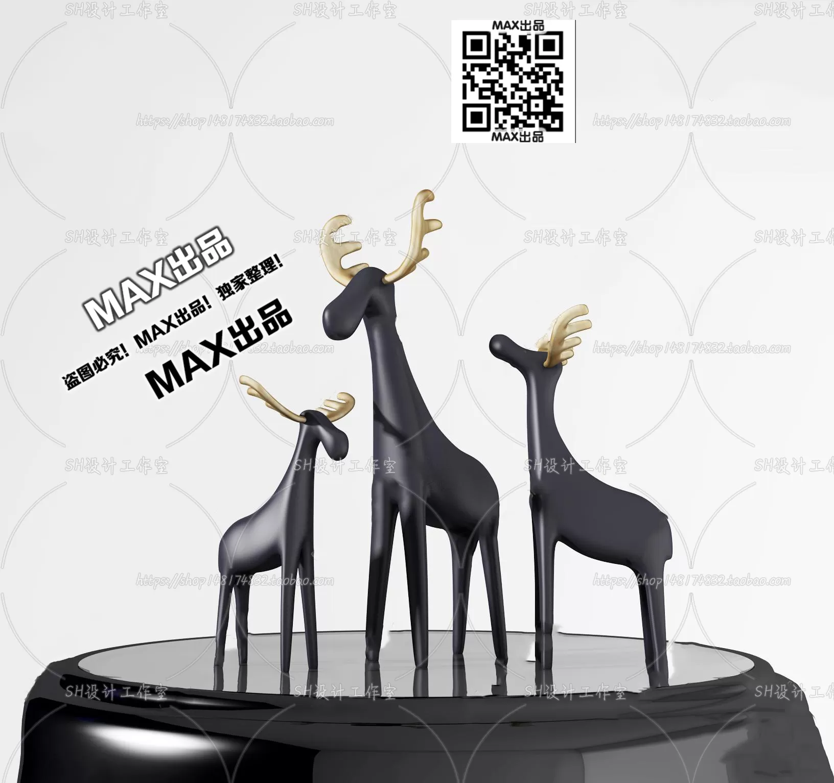 DECORATION 3D MODELS – 3DS MAX – 085