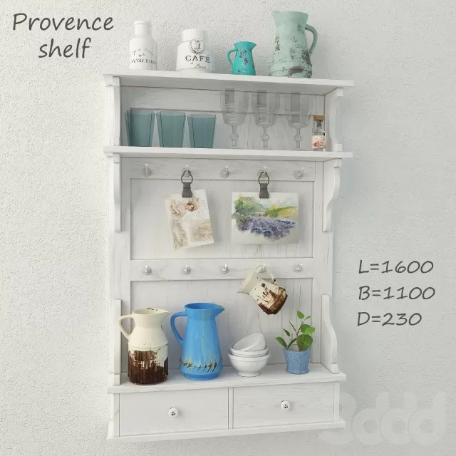 provence shelf – 223273