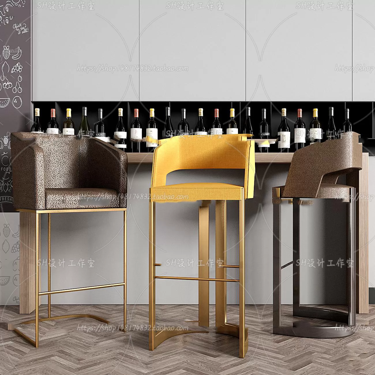 Bar Chair 3D Models – 2132