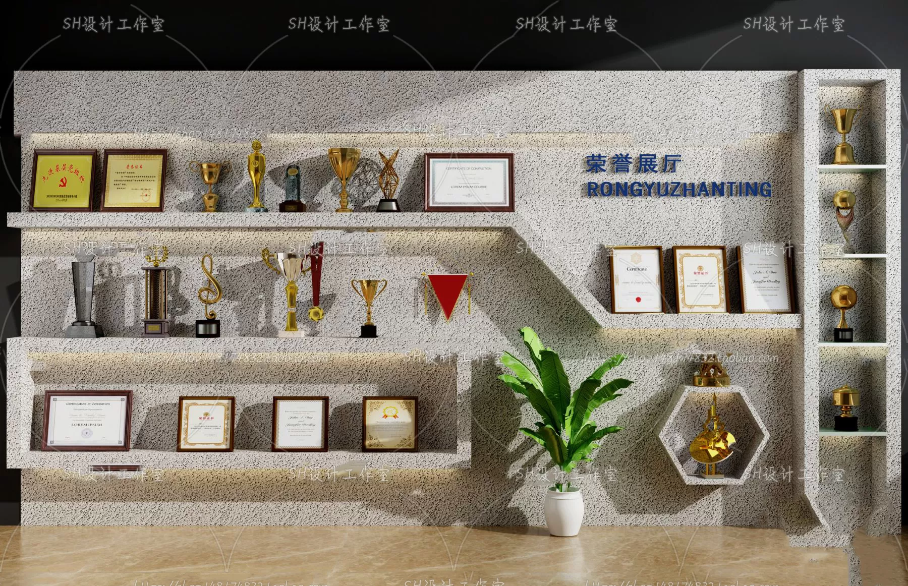 Trophy Decorative – 3D Models – 0009