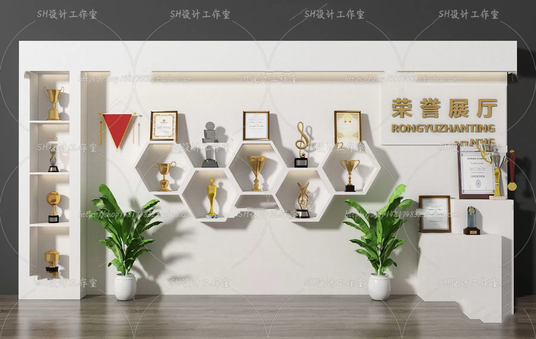 Trophy Decorative – 3D Models – 0010