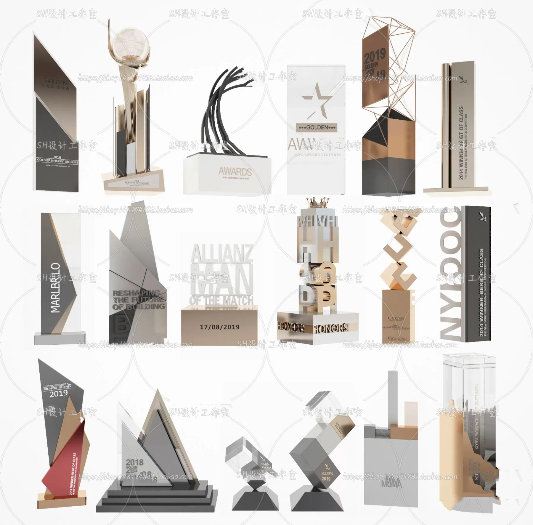 Trophy Decorative – 3D Models – 0016
