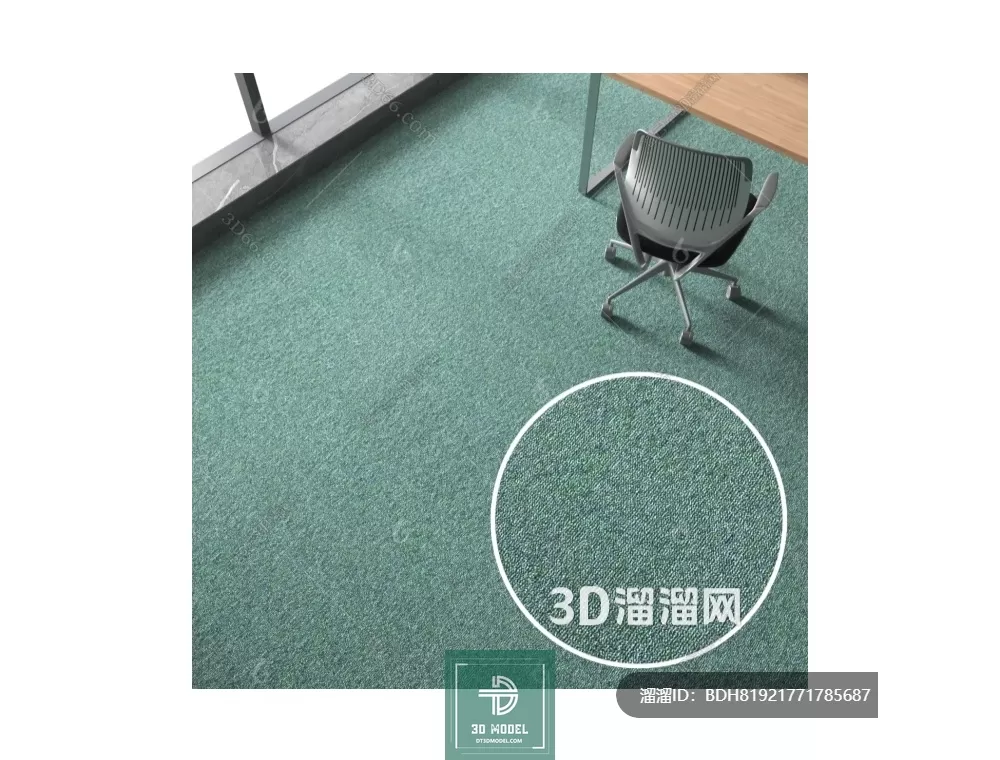 MATERIAL – TEXTURES – OFFICE CARPETS – 0179