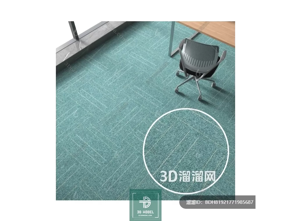 MATERIAL – TEXTURES – OFFICE CARPETS – 0191