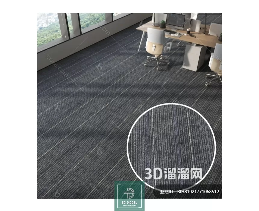 MATERIAL – TEXTURES – OFFICE CARPETS – 0192