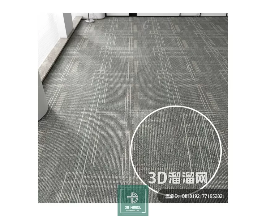 MATERIAL – TEXTURES – OFFICE CARPETS – 0210