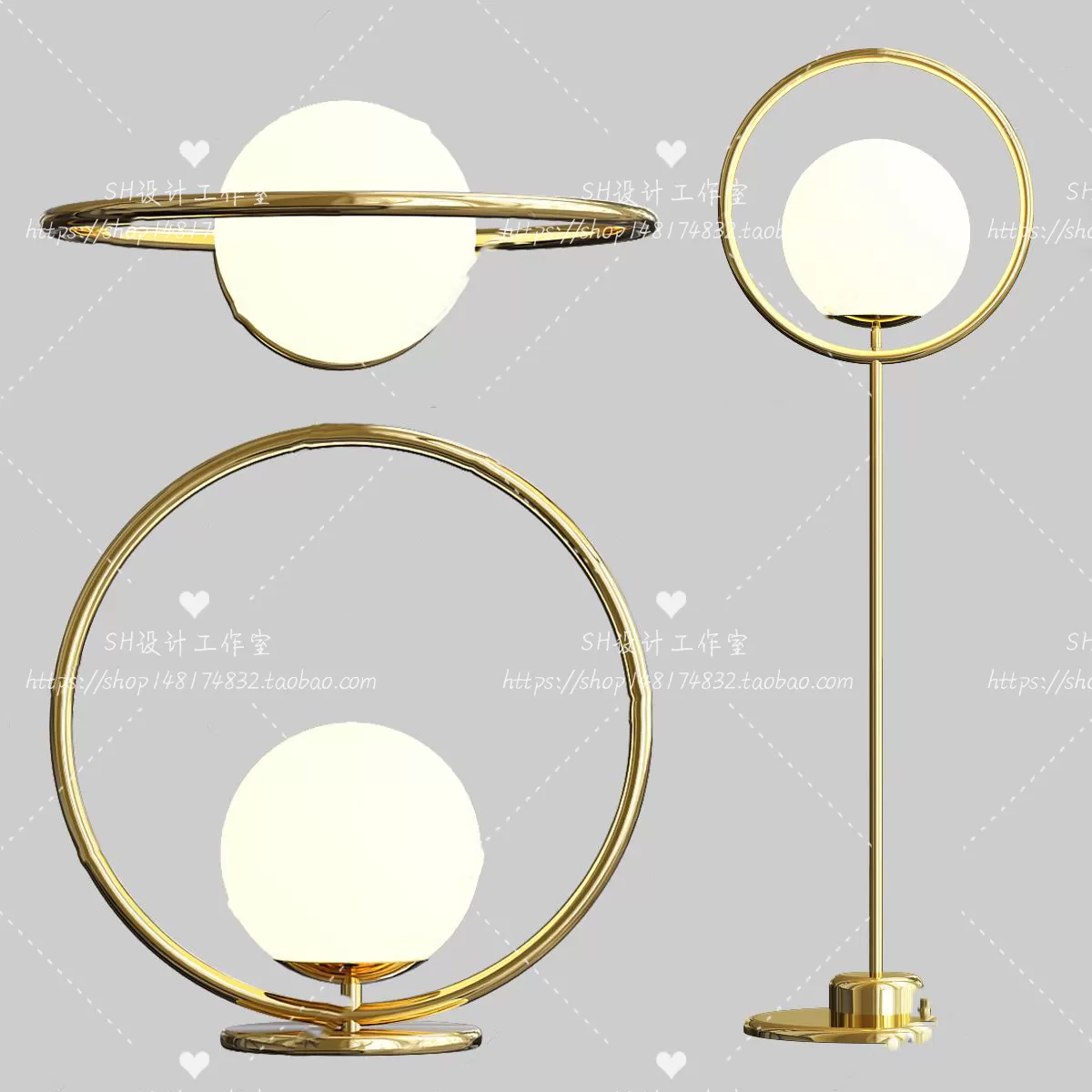 Table Lamps – 3D Models – 0083