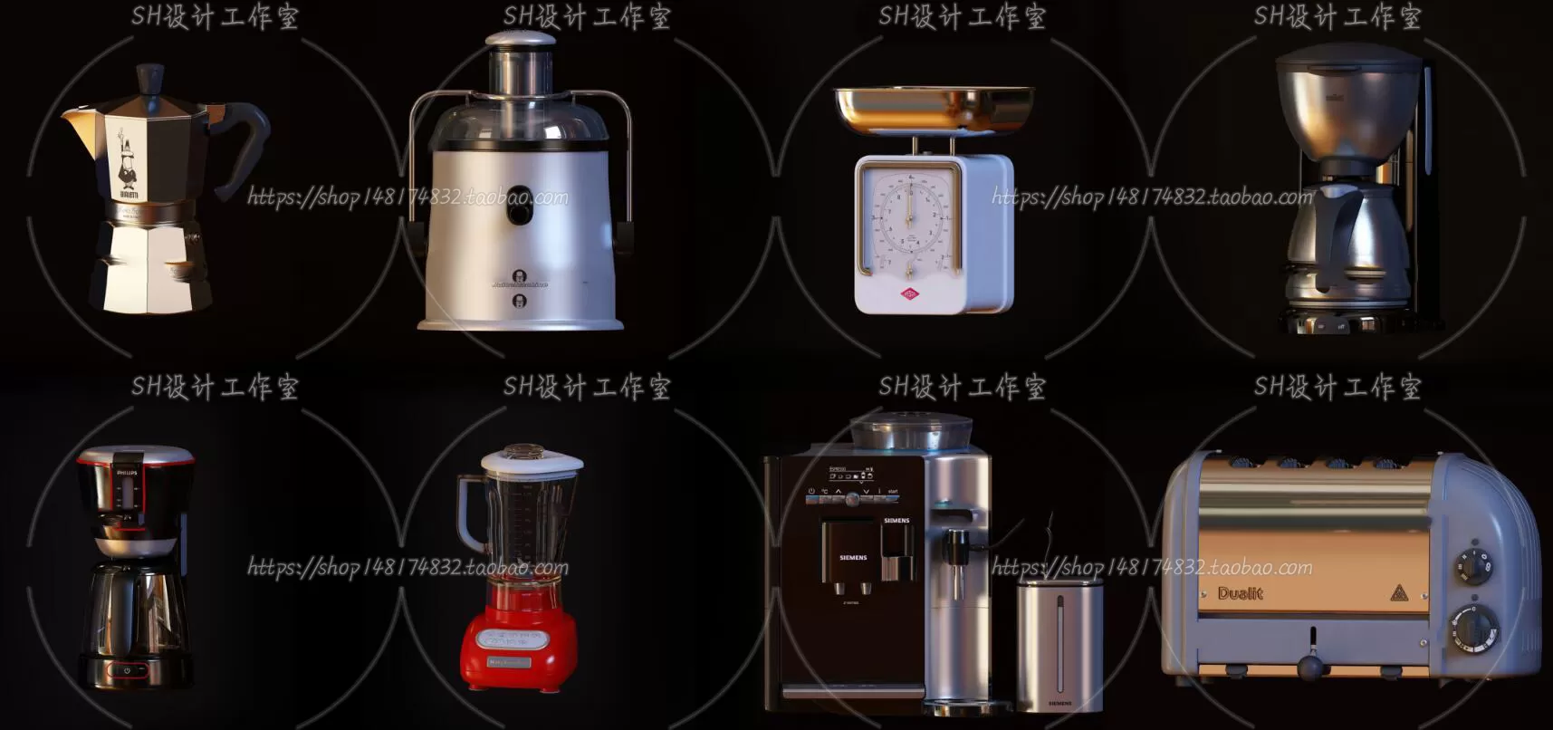 Electrical Appliances – 3D Models – 0089