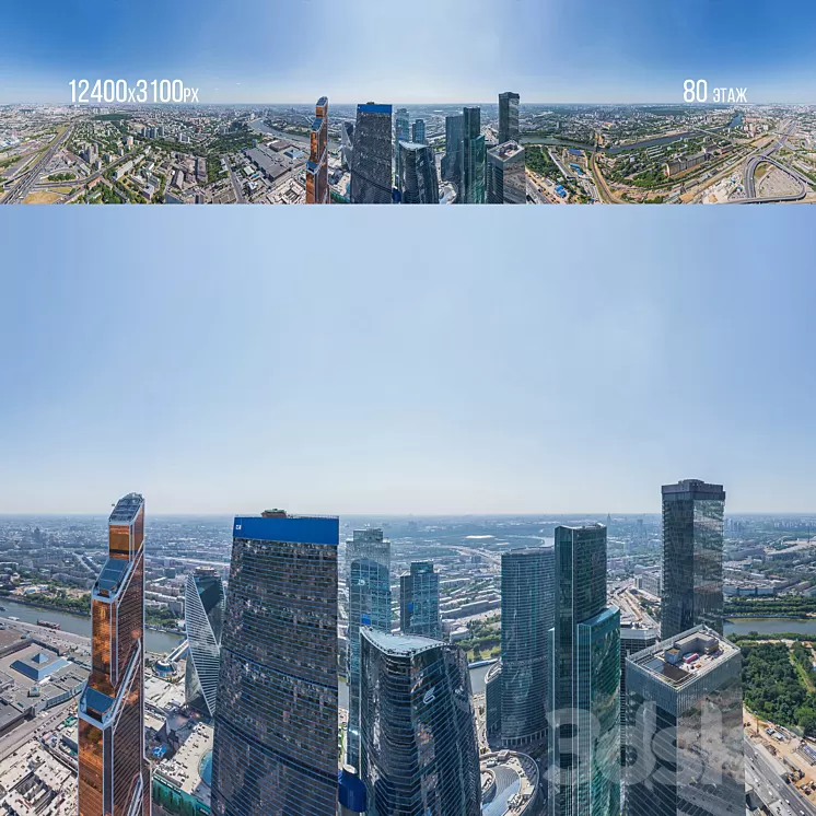 Panorama Moscow City a set of panoramas 20th – 80th floors day \/ night 3dskymodel