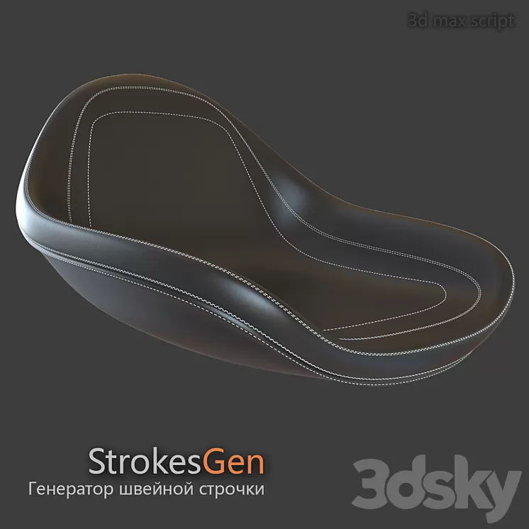 Strokes Gen – script for 3d max 3dskymodel