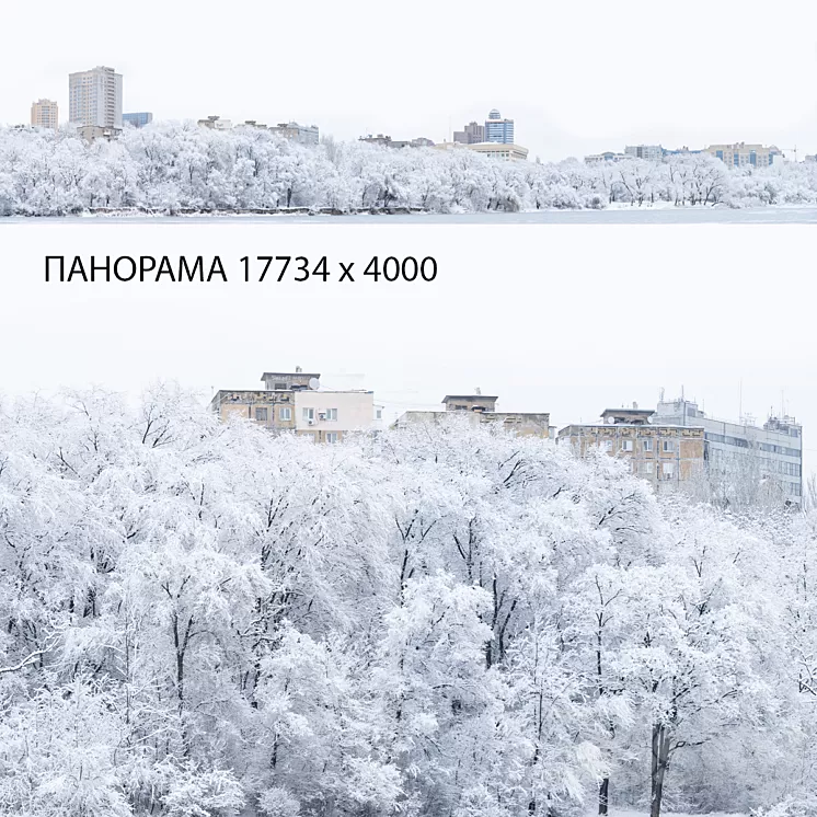 Winter panorama 3dskymodel